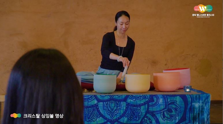 Jecheon Oriental Healing Hop Spa Therapy 20' 이미지