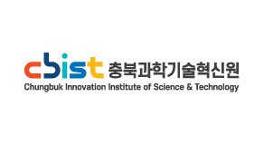 CBIST 충북과학기술혁신원 Chungbuk Innovation Institute of Science&Technology