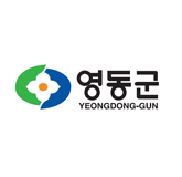 영동군 YEONGDONG-GUN